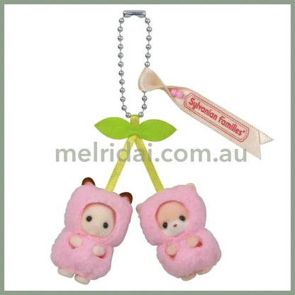 【Limite 1 / customer】Sylvanian Families | KeyChain Cutie Cherries