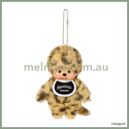 【Limit 1】Monchhichi | Bebichhichi COLORS Plush Keychain Bag Charm 135×85×55mm (Leopard Print)
