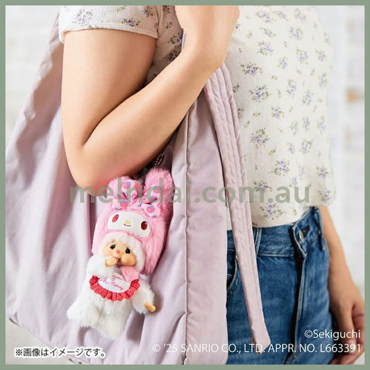 Monchhichi x Sanrio | Plush Keychain Bag Charm Mascot Holder 180x110x60mm (Chimtan x My Melody)