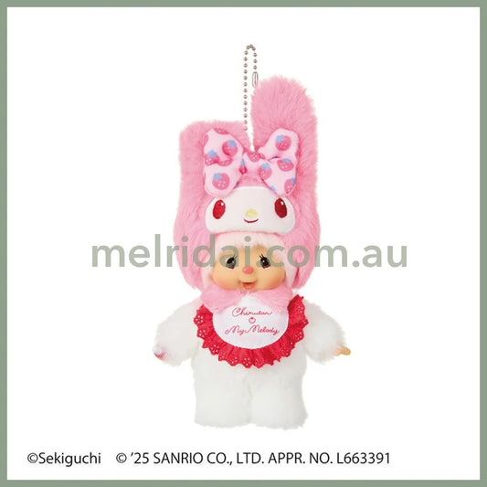 Monchhichi x Sanrio | Plush Keychain Bag Charm Mascot Holder 180x110x60mm (Chimtan x My Melody)