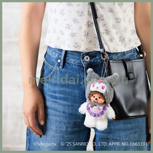 Monchhichi x Sanrio | Plush Keychain Bag Charm Mascot Holder 180x110x60mm (Monchhichi x Kuromi)