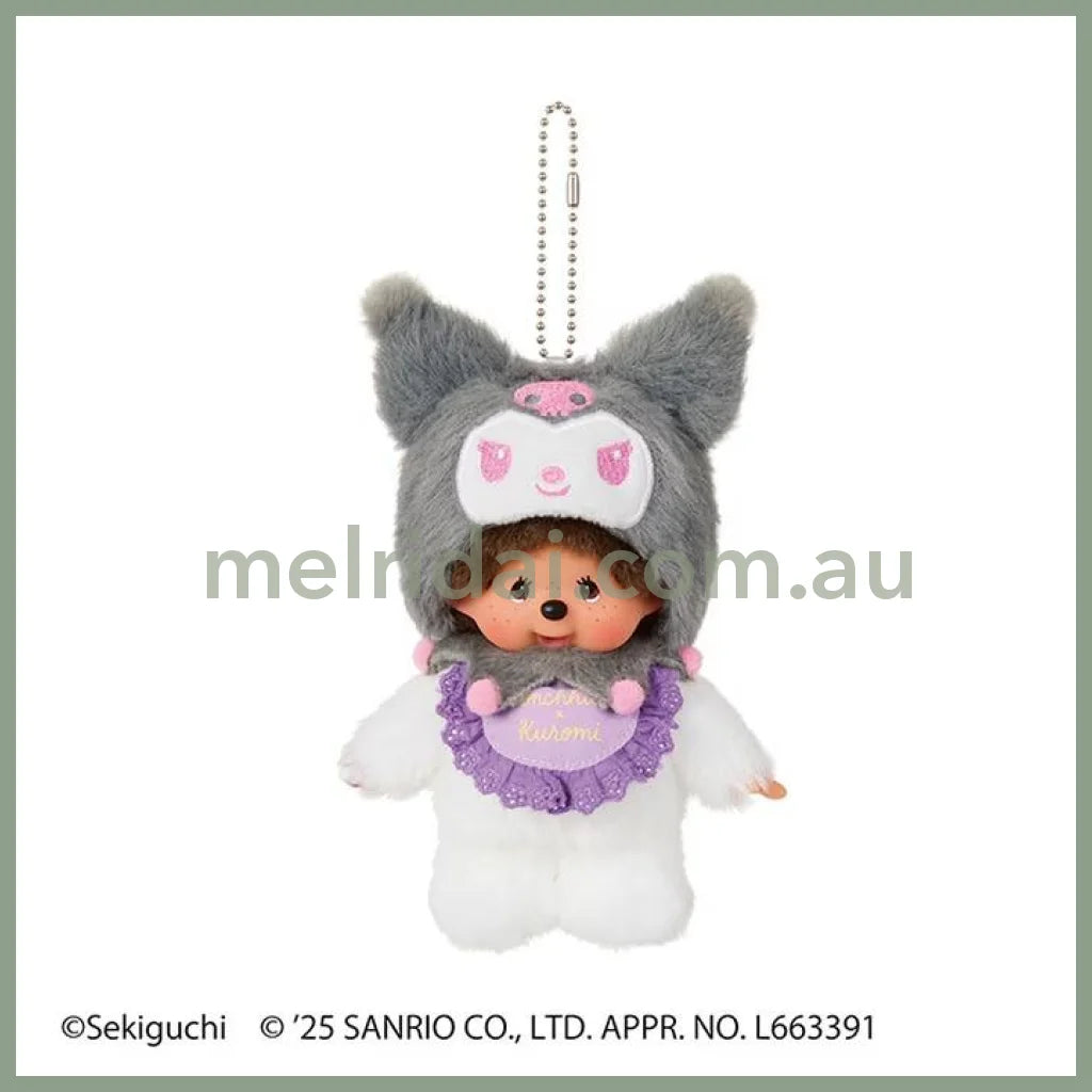 Monchhichi x Sanrio | Plush Keychain Bag Charm Mascot Holder 180x110x60mm (Monchhichi x Kuromi)