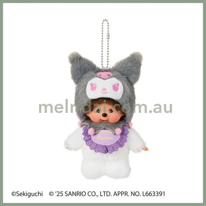 Monchhichi x Sanrio | Plush Keychain Bag Charm Mascot Holder 180x110x60mm (Monchhichi x Kuromi)
