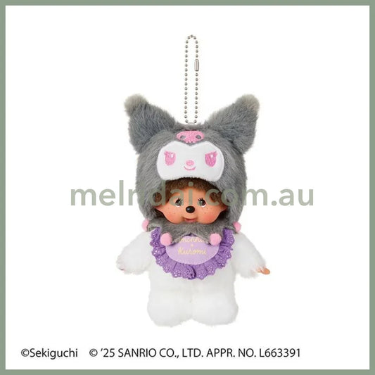 Monchhichi x Sanrio | Plush Keychain Bag Charm Mascot Holder 180x110x60mm (Monchhichi x Kuromi)