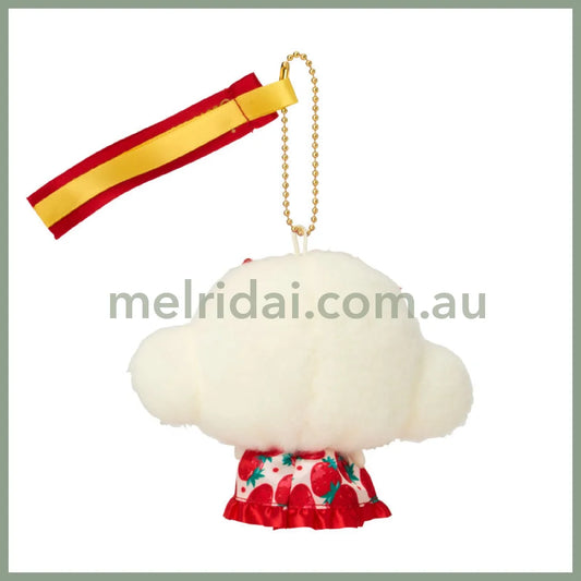 【Limit 1】SANRIO | Cogimyun Mascot Holder Plush Keychain W11×D7×H15.5cm (Strawberry News 50th Anniversary)