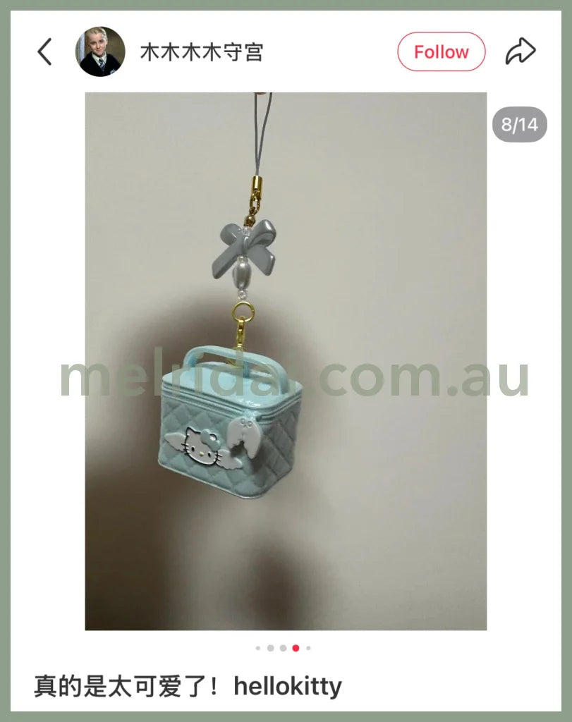 【Limit 1】SANRIO | Hello Kitty Secret Strap Keychain Blind Box 5.5cm×6cm×4cm (Miniature Quilt Blind Box)