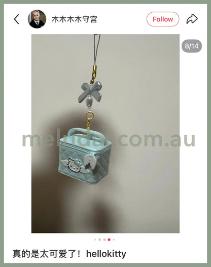 【Limit 1】SANRIO | Hello Kitty Secret Strap Keychain Blind Box 5.5cm×6cm×4cm (Miniature Quilt Blind Box)