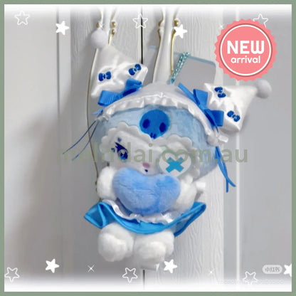 【Limit 1】SANRIO x MU DOLLY MIX | Kuromi Blue Mascot Holder Bag Charm Plush Keychain 110x105x60mm