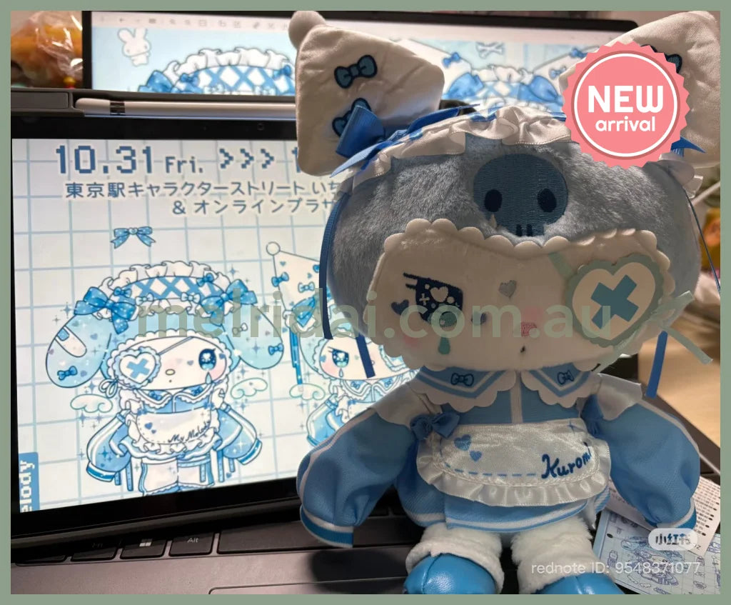 【Limit 1】SANRIO x MU DOLLY MIX | Kuromi Blue Plush Toy Plush Doll 175×220×110mm
