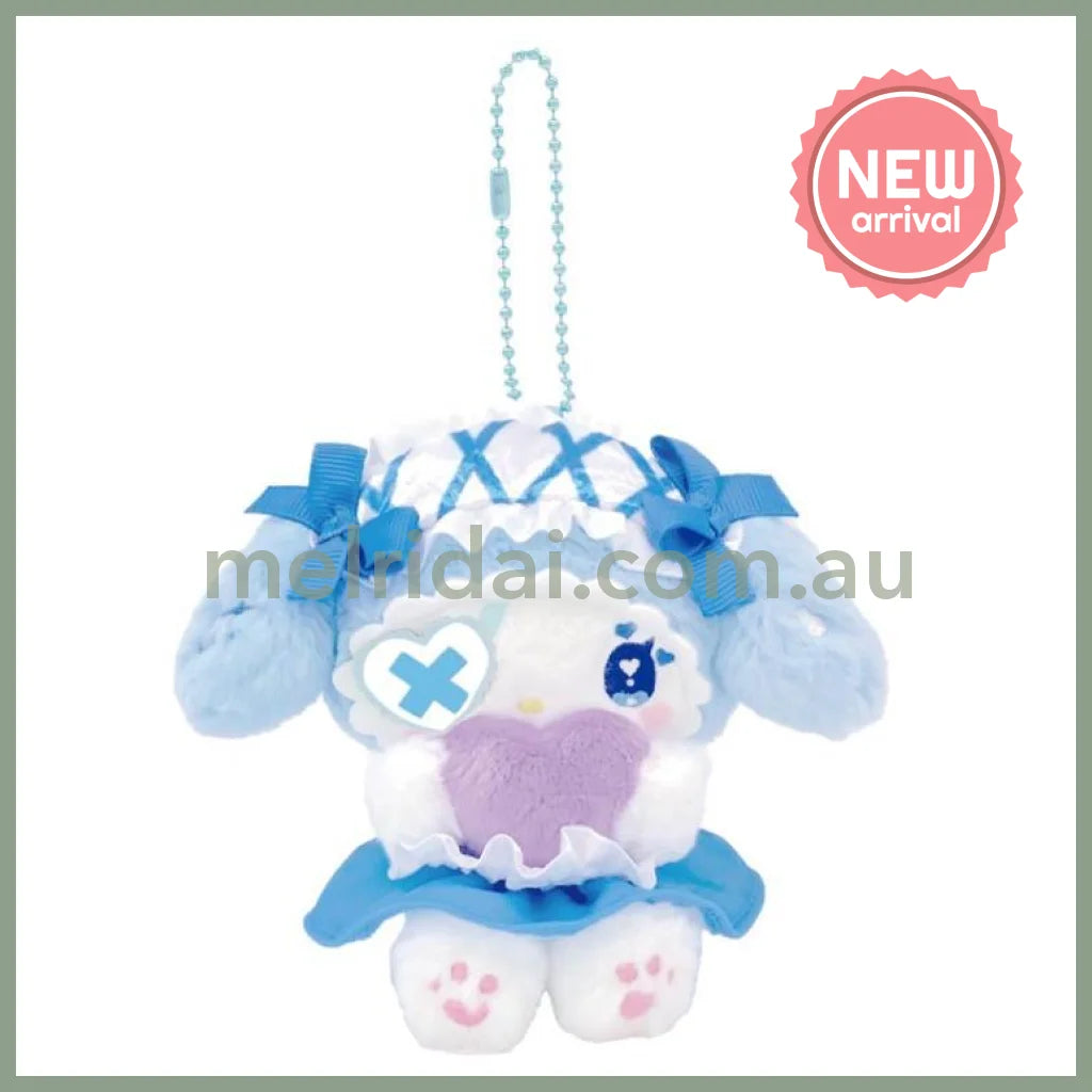 【Limit 1】SANRIO x MU DOLLY MIX | My Melody Blue Mascot Holder Bag Charm Plush Keychain 120x100x65mm