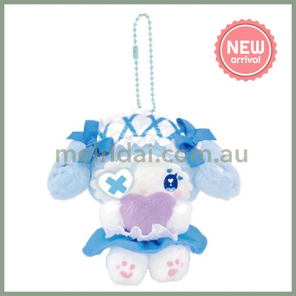 【Limit 1】SANRIO x MU DOLLY MIX | My Melody Blue Mascot Holder Bag Charm Plush Keychain 120x100x65mm