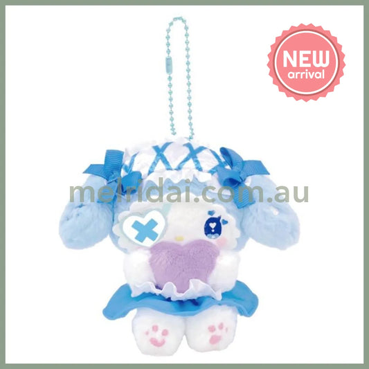 【Limit 1】SANRIO x MU DOLLY MIX | My Melody Blue Mascot Holder Bag Charm Plush Keychain 120x100x65mm