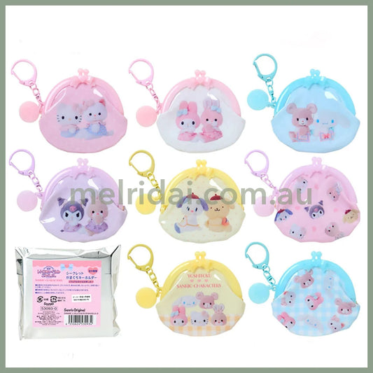【Limit 1】SANRIO x Yoshitoku | Retro Plush Collection Blind Box Random one