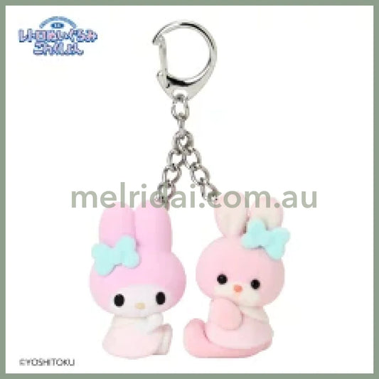 【Limit 1】SANRIO x Yoshitoku | Retro Plush Collection Keychain 3 x 3.5 x 2cm Each (My Melody)