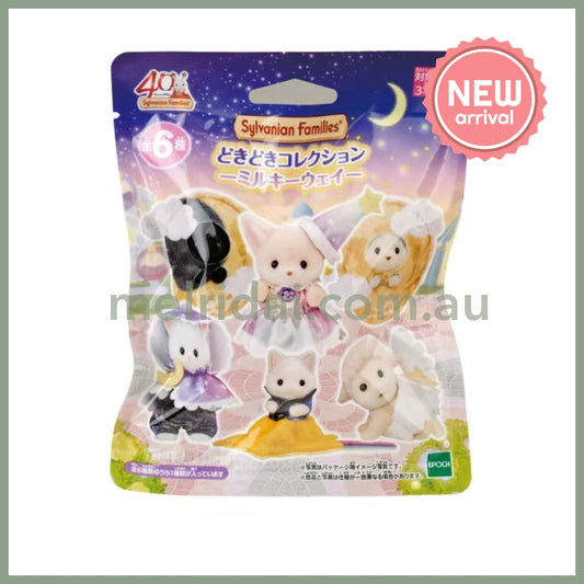 【Limit 2/customer】【JP】Sylvanian Families | Milky Way Baby Blind Bag Blind Box Mystery Bag