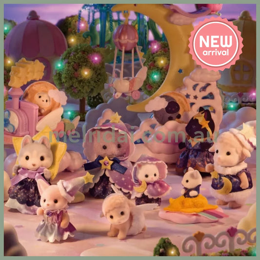 【Limit 2/customer】【JP】Sylvanian Families | Milky Way Baby Blind Bag Blind Box Mystery Bag