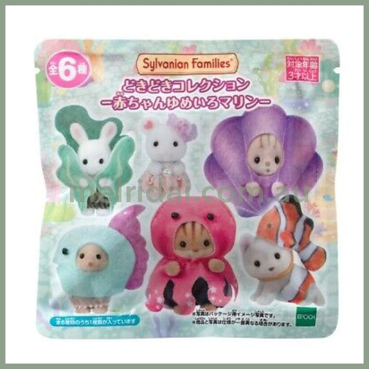 【Limit 2/customer】【JP】Sylvanian Families | Dreamy Marine Baby Blind Bag Blind Box