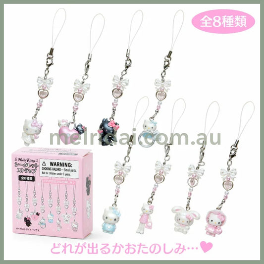 Sanrio | Hello Kitty Secret Keychain Phone Charm (Angel Little Devil Design)