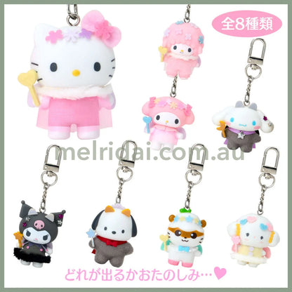 【Limit 2 / Customer】SANRIO | Secret Keychain Angels And Little Devils Blind Box (Chibbittomo Series Vol. 2)