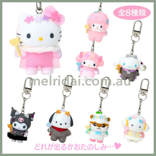【Limit 2 / Customer】SANRIO | Secret Keychain Angels And Little Devils Blind Box (Chibbittomo Series Vol. 2)