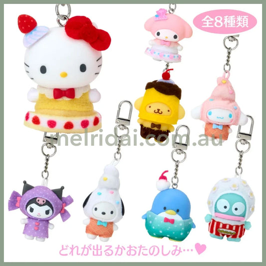 【Limit 2 / Customer】SANRIO | Secret Keychain Sweets Blind Box (Chibittomo Series Vol. 2)