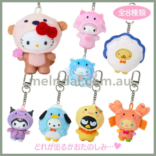 【Limit 2 / Customer】SANRIO | Secret Keychain Water Creatures Blind Box (Chibbittomo Series Vol. 2)