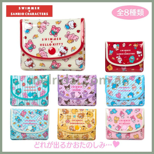 【Limit 2 / customer】Sanrio x SWIMMER | Secret Mini Pouch Blind Box 10.5W x 1.7D x 8.8H cm (2nd Edition)
