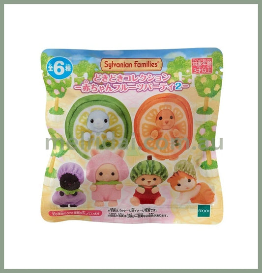 【Limit 2 /customer】Sylvanian Families | Baby Fruit Party Blind Bag