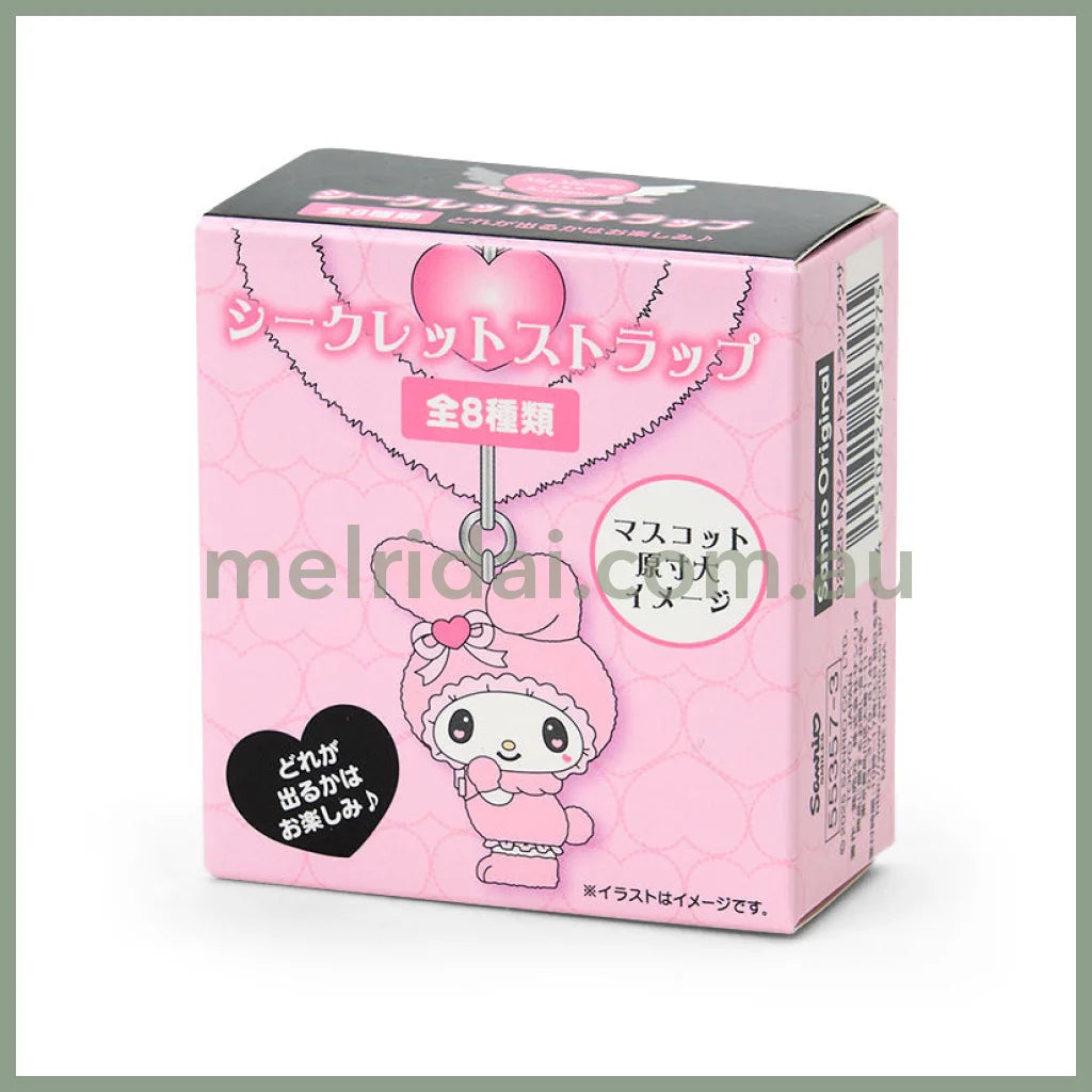 【Limit 3 / customer】SANRIO | My Melody & Kuromi Rabbit Blind Box Secret Box 6×3×6.5cm (Melousa Romiusa)