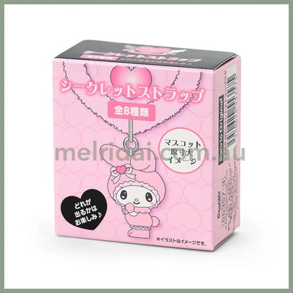 【Limit 3 / customer】SANRIO | My Melody & Kuromi Rabbit Blind Box Secret Box 6×3×6.5cm (Melousa Romiusa)