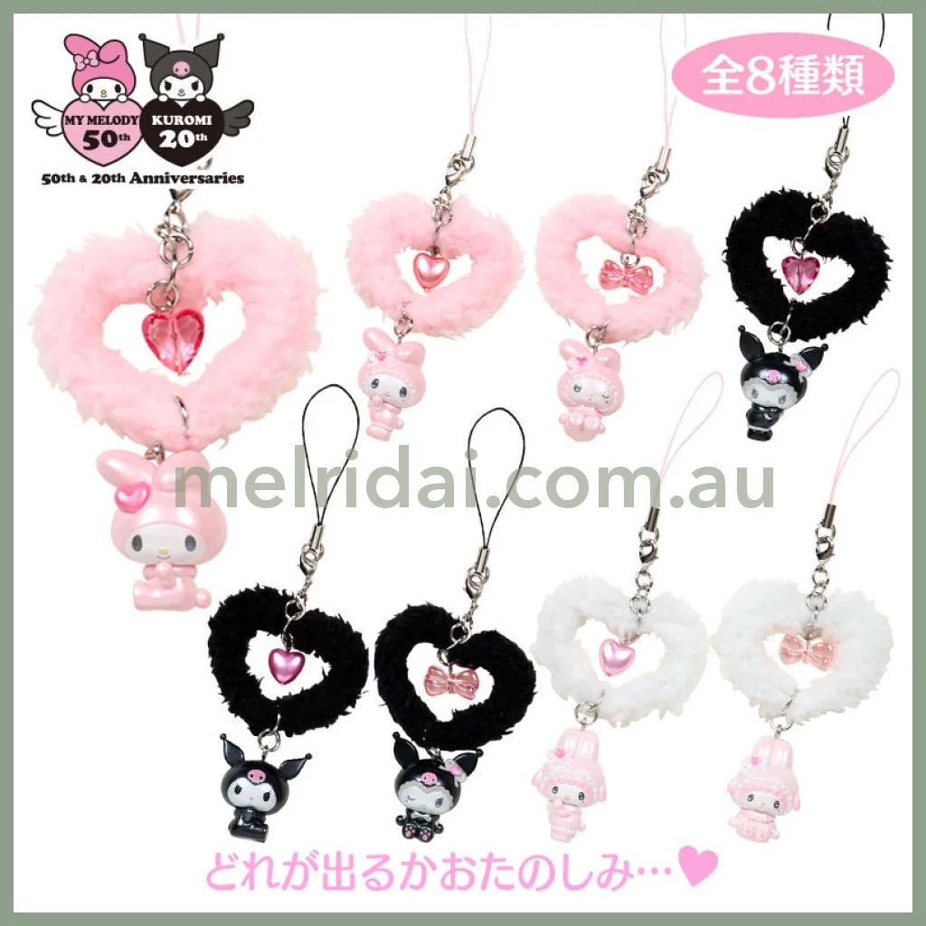 【Limit 3 / customer】SANRIO | My Melody & Kuromi Rabbit Blind Box Secret Box 6×3×6.5cm (Melousa Romiusa)