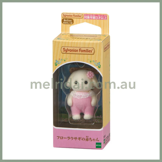 【Limit One/Customer】【Jp】Sylvanian Families | Baby Flora Rabbit Doll