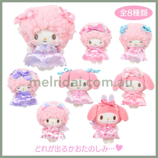 SANRIO | My Sweet Piano Secret Puppet Mascot 7.5 x 3.9 x 9cm (Dreamy Birthday)