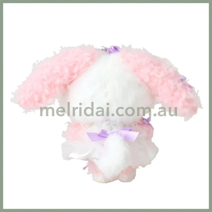 【Limite 1/customer】SANRIO | Bonbonribbon Mascot Holder Plush Keychain 15.4 x 12.2 x 6.8cm (White Cat Ballerina)