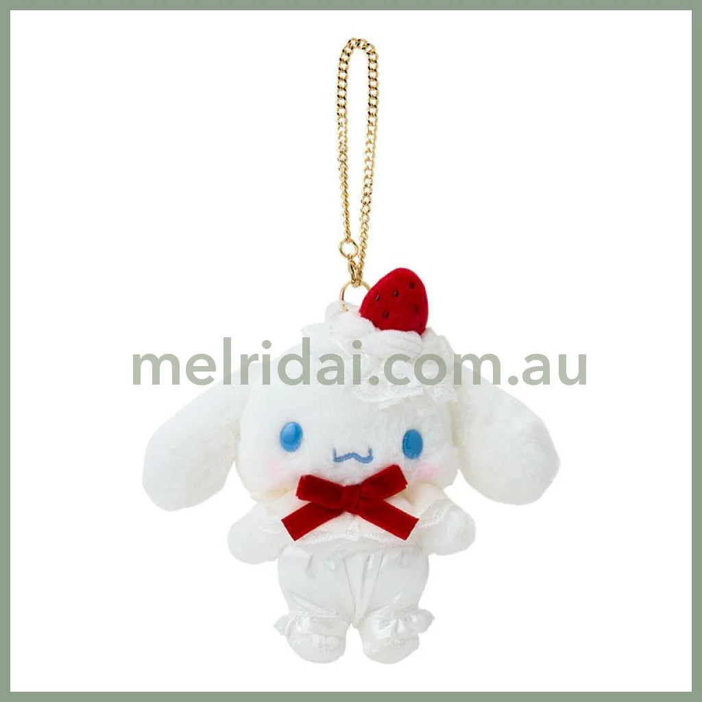【Limite 1/Customer】Sanrio | Cinnamoroll Plush Mascot Keychain Bag Charm W11×D6×H14.5Cm (Shortcake)