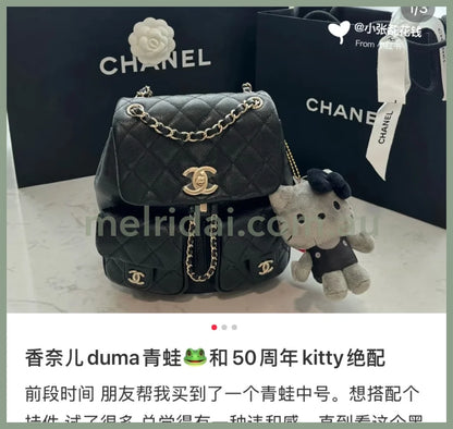 【Limite 1/Customer】Sanrio | Hello Kitty Mascot Holder Plush Keychain Ball Chain 10×7.5×5Cm