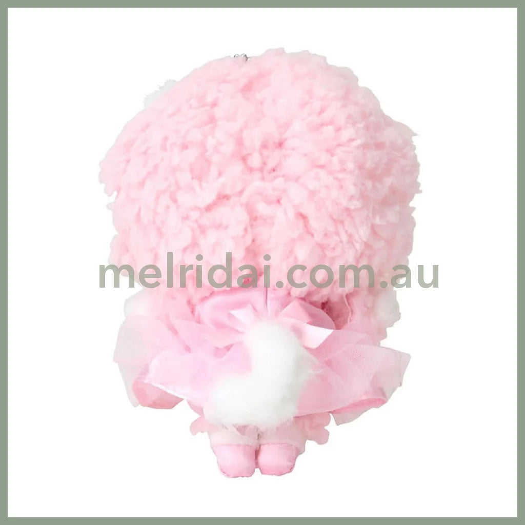 【Limite 1/customer】SANRIO | My Sweet Piano Mascot Holder Plush Keychain 15.4 x 12.2 x 6.8cm (White Cat Ballerina)