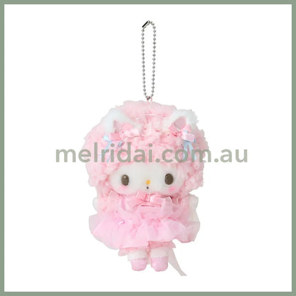 【Limite 1/customer】SANRIO | My Sweet Piano Mascot Holder Plush Keychain 15.4 x 12.2 x 6.8cm (White Cat Ballerina)