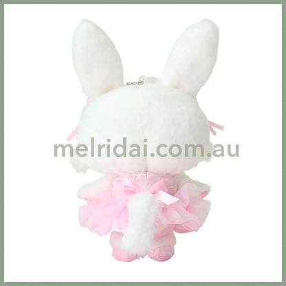 【Limite 1/customer】SANRIO | WishMeMell Mascot Holder Plush Keychain 15.4 x 12.2 x 6.8cm (White Cat Ballerina)