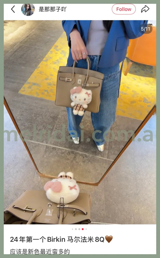 【Limite 2/ customer】SANRIO | Hello Kitty Mascot Holder Plush Keychain Bag Charm 110×70×150mm (Fluffy Mocha Plaid)