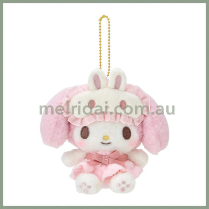【Limite 2/ customer】SANRIO | My Melody Mascot Holder Plush Keychain Bag Charm 160×70×150mm (Good Friend Pajamas)