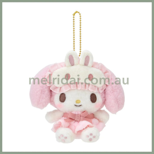 【Limite 2/ customer】SANRIO | My Melody Mascot Holder Plush Keychain Bag Charm 160×70×150mm (Good Friend Pajamas)