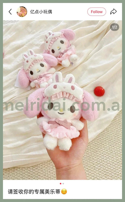 【Limite 2/ customer】SANRIO | My Melody Mascot Holder Plush Keychain Bag Charm 160×70×150mm (Good Friend Pajamas)