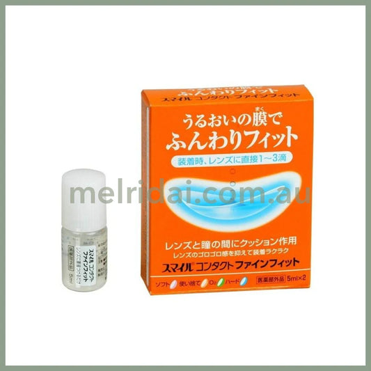 Lion | Smile Contact Fine Fit 5Ml X 2 Bottles 狮王 隐形眼镜 辅助液5Ml*2 润滑防干燥 推荐款