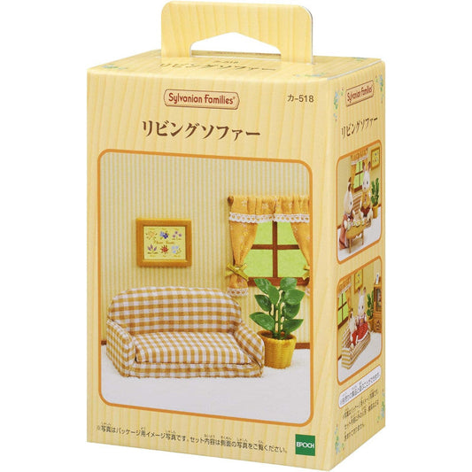 【JP】Sylvanian Families | Furniture Living Room Sofa Set W78 x H115 x D48 mm