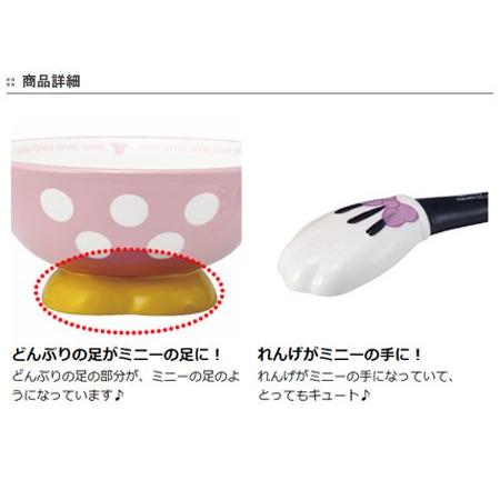 Disney | Minnie Mouse Ramen Bowl (D20.5Cm X H9.5Cm) & Spoon (14.5Cm)