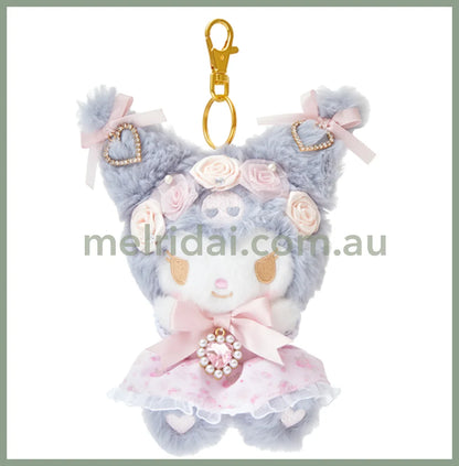 Liz Lisa X Sanrio | Kuromi Mascot Charm 2023 Lizlisa/ //