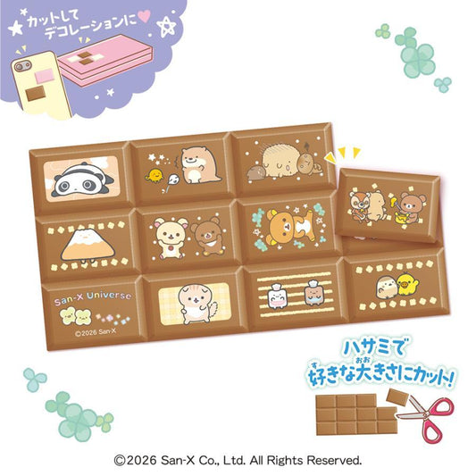 SAN-X | Secret Chocolate Bar Block Stickers Bliind Box