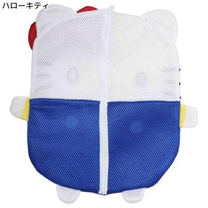 SANRIO | Hello Kitty Travel Pouch Laundry Net Large 400x400x20mm