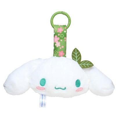 SANRIO | Cinnamoroll Face Tag Mascot Holder Plush Keychain 60x110x90mm (Matcha Kimono)